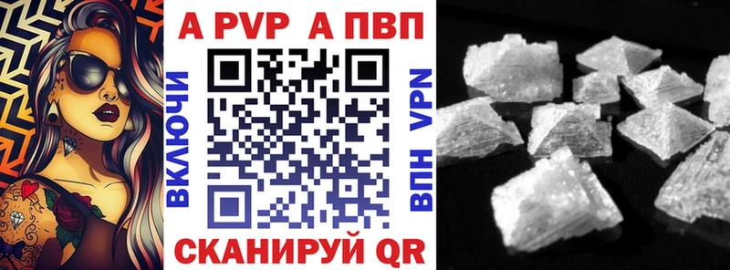 Где купить наркоту Гуково ГАШИШ Конопля МЕФ