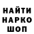 Амфетамин 98% Horizon_gtr