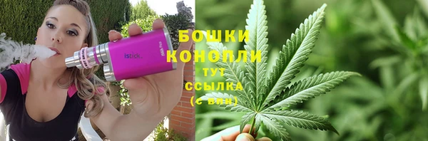 марки lsd Вязьма