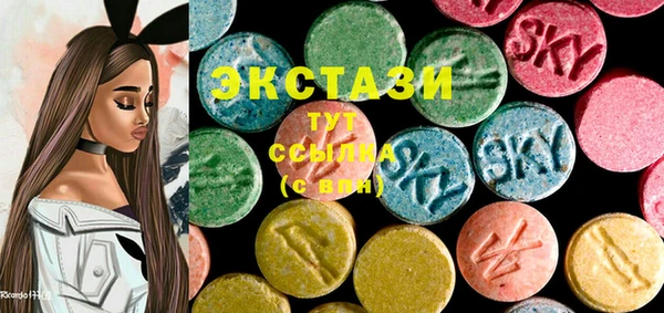 не бодяженный Вяземский