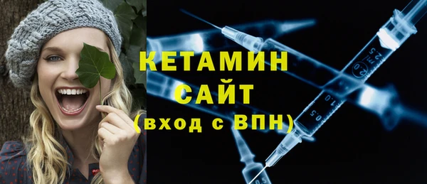 мяу мяу мука Ладушкин