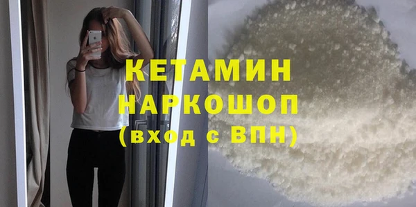 не бодяженный Вяземский