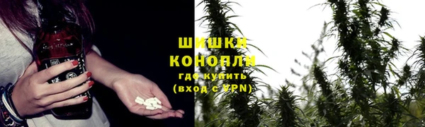 mdma Вязники