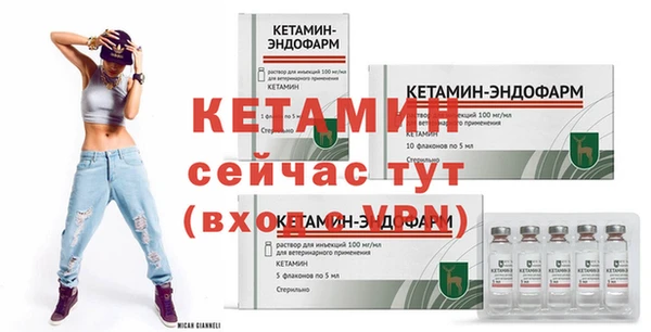 кокаин колумбия Горняк