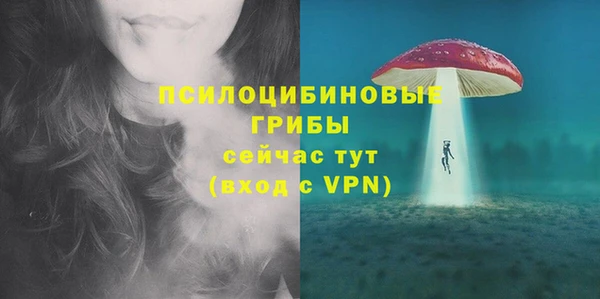 mdma Вязники