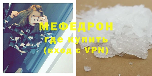 дживик Лабытнанги