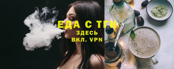 не бодяженный Вяземский