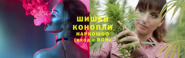 mdma Вязники