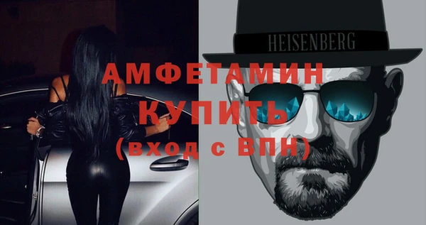 не бодяженный Вяземский