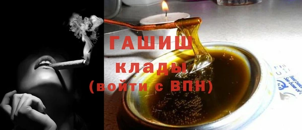 не бодяженный Вяземский