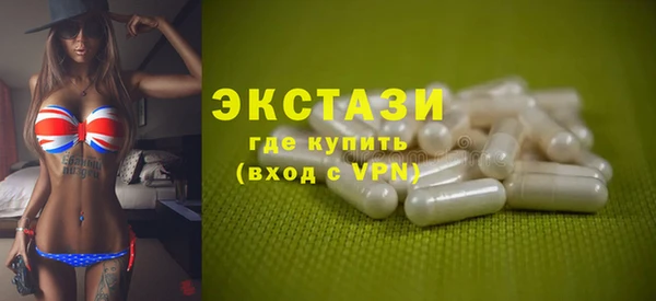 кокаин колумбия Горняк