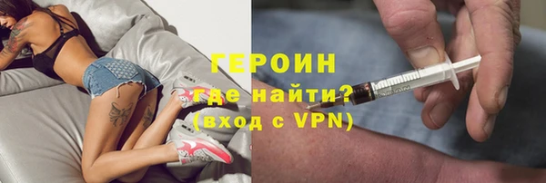 кокаин колумбия Горняк