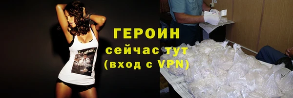 не бодяженный Вяземский