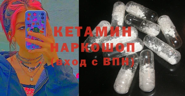 не бодяженный Вяземский
