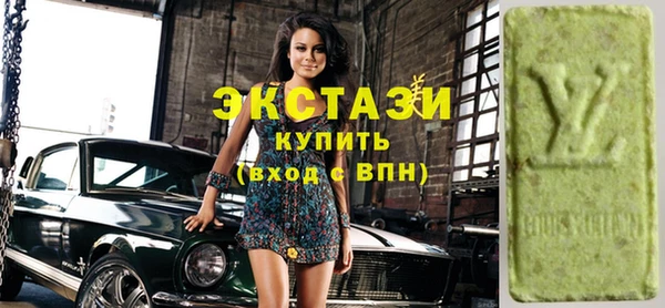 mdma Вязники