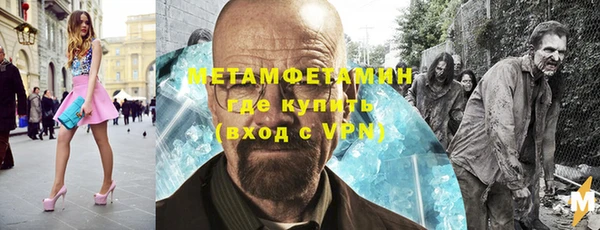 mdma Вязники