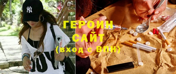 не бодяженный Вяземский