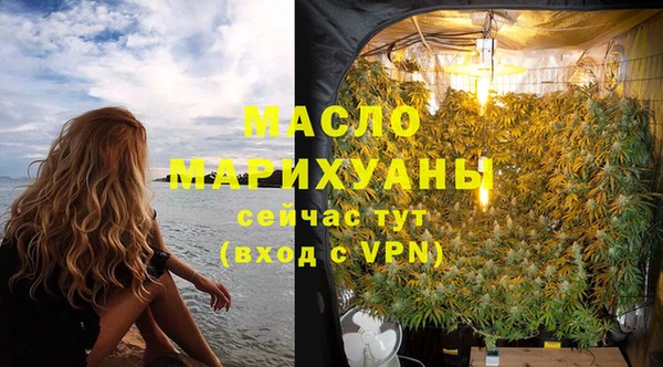 кокаин колумбия Горняк