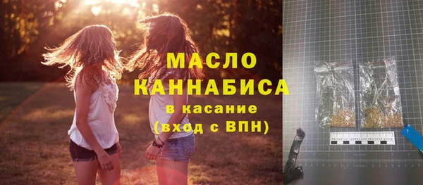 не бодяженный Вяземский