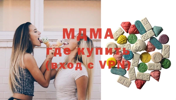 не бодяженный Вяземский