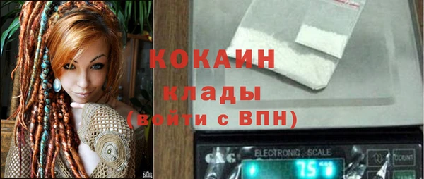 mdma Вязники