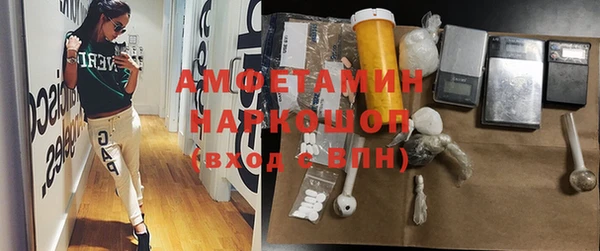 кокаин колумбия Горняк