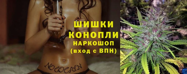 mdma Вязники