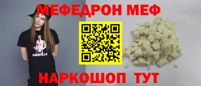 марки lsd Волжский