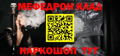 марки lsd Волжский