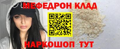 СК Бугуруслан