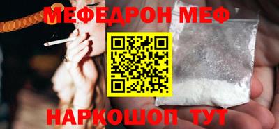 СК Бугуруслан