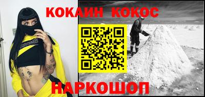 прущая мука Волжск