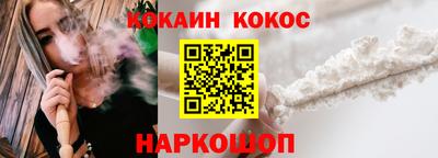 прущая мука Волжск