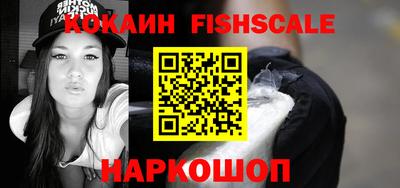 СК Бугуруслан