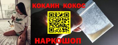 прущая мука Волжск