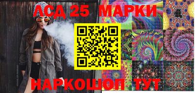 СК Бугуруслан