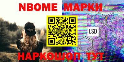 СК Бугуруслан