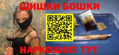 прущая мука Волжск