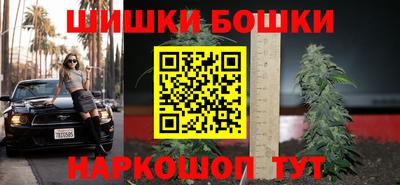 марки lsd Волжский