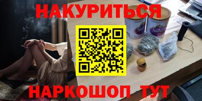 прущая мука Волжск