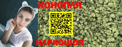 спайс Бузулук