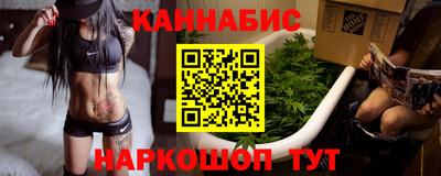 марки lsd Волжский