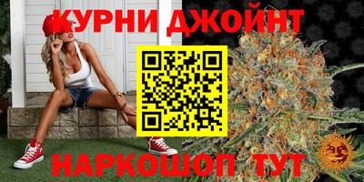 марки lsd Волжский