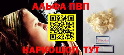 прущая мука Волжск