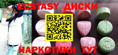 прущая мука Волжск