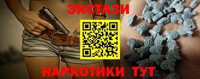 бошки Канаш