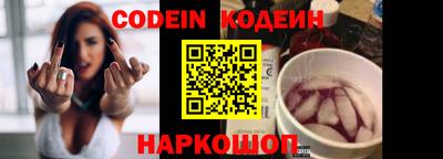 марки lsd Волжский