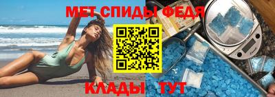 СК Бугуруслан