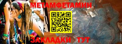 хмурый Кандалакша