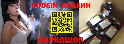 марки lsd Волжский